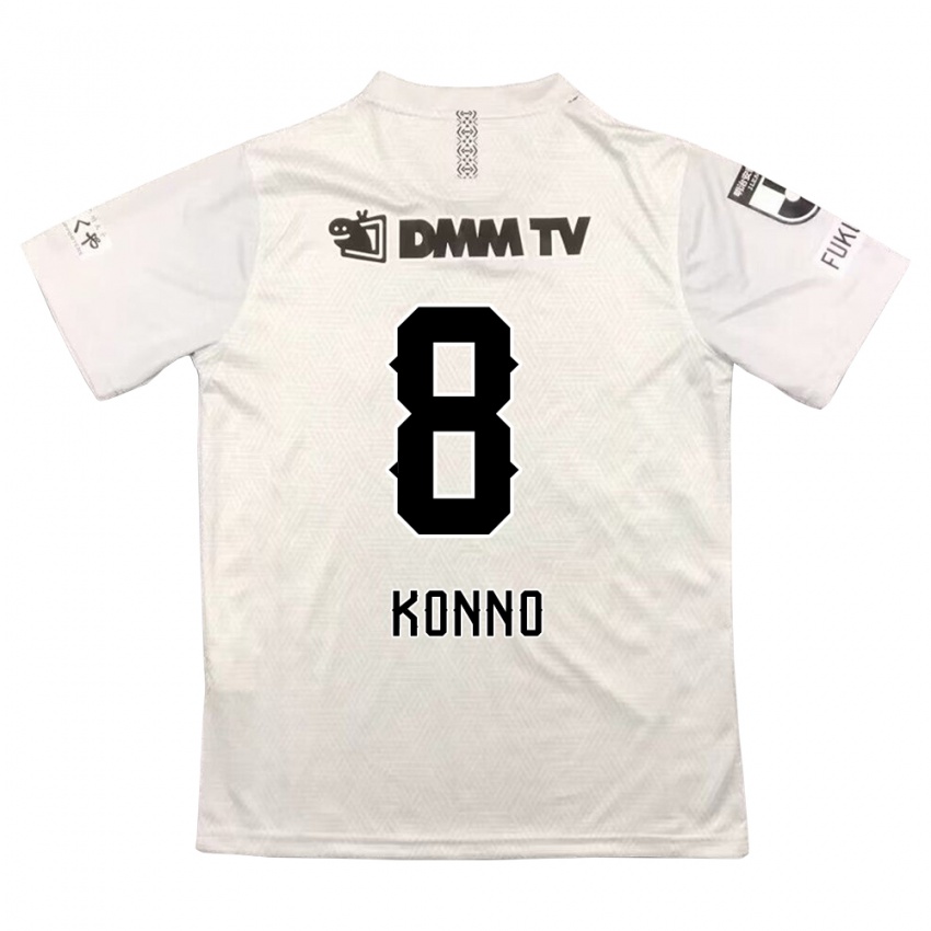 Kinder Kazuya Konno #8 Grauschwarz Auswärtstrikot Trikot 2024/25 T-Shirt