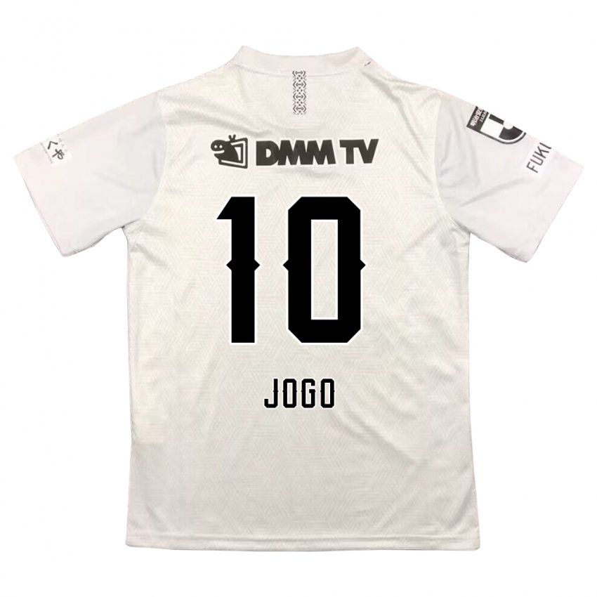 Kinder Hisashi Jogo #10 Grauschwarz Auswärtstrikot Trikot 2024/25 T-Shirt