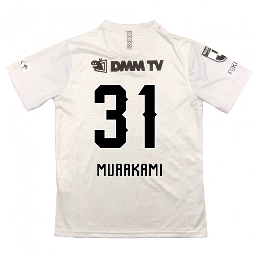 Kinder Masaaki Murakami #31 Grauschwarz Auswärtstrikot Trikot 2024/25 T-Shirt