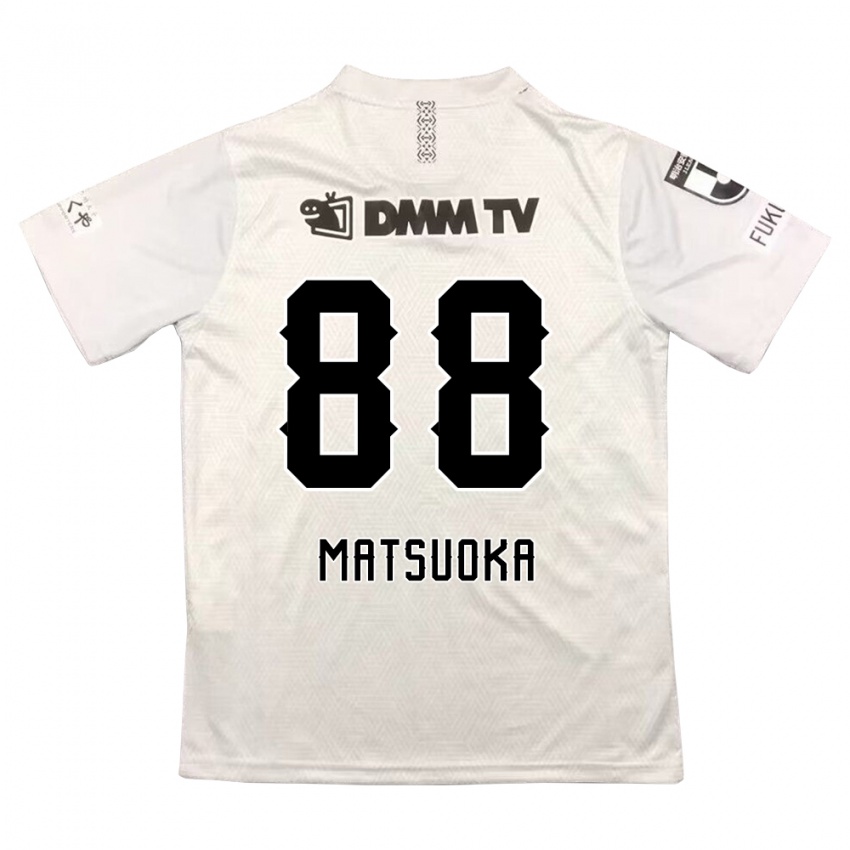 Kinder Daiki Matsuoka #88 Grauschwarz Auswärtstrikot Trikot 2024/25 T-Shirt