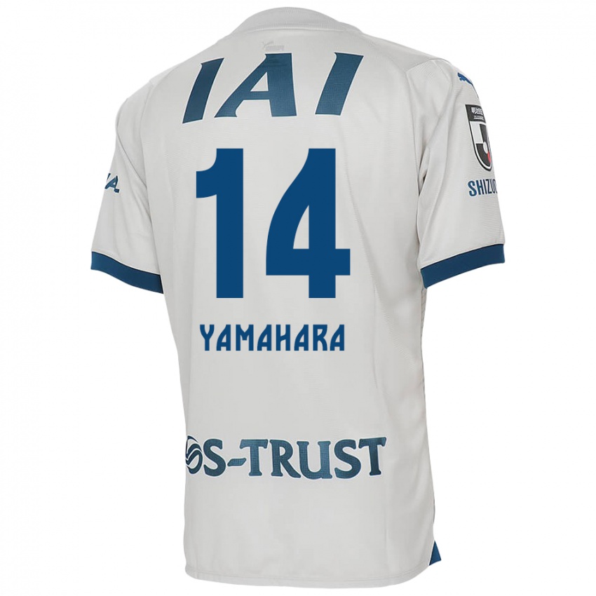 Kinder Reon Yamahara #14 Weiß Blau Auswärtstrikot Trikot 2024/25 T-Shirt