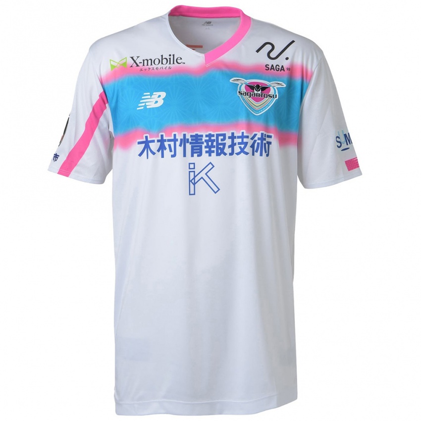 Kinder Kosuke Yamazaki #2 Weiß Blau Rosa Auswärtstrikot Trikot 2024/25 T-Shirt