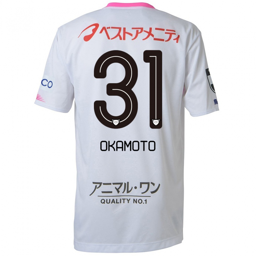 Kinder Masahiro Okamoto #31 Weiß Blau Rosa Auswärtstrikot Trikot 2024/25 T-Shirt