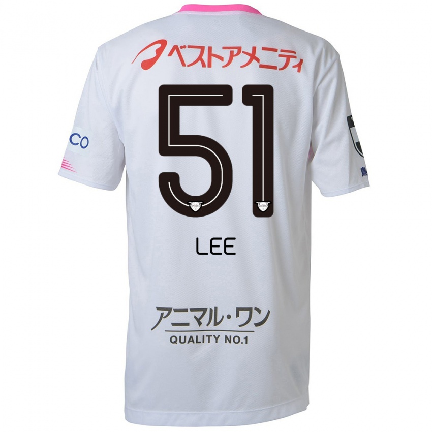 Kinder Yoon-Sung Lee #51 Weiß Blau Rosa Auswärtstrikot Trikot 2024/25 T-Shirt