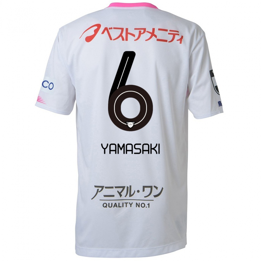 Kinder Haruki Yamasaki #6 Weiß Blau Rosa Auswärtstrikot Trikot 2024/25 T-Shirt