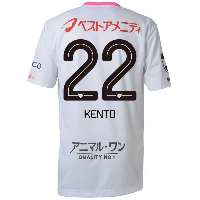 Kinder Chiidi Kento Yamamura #22 Weiß Blau Rosa Auswärtstrikot Trikot 2024/25 T-Shirt