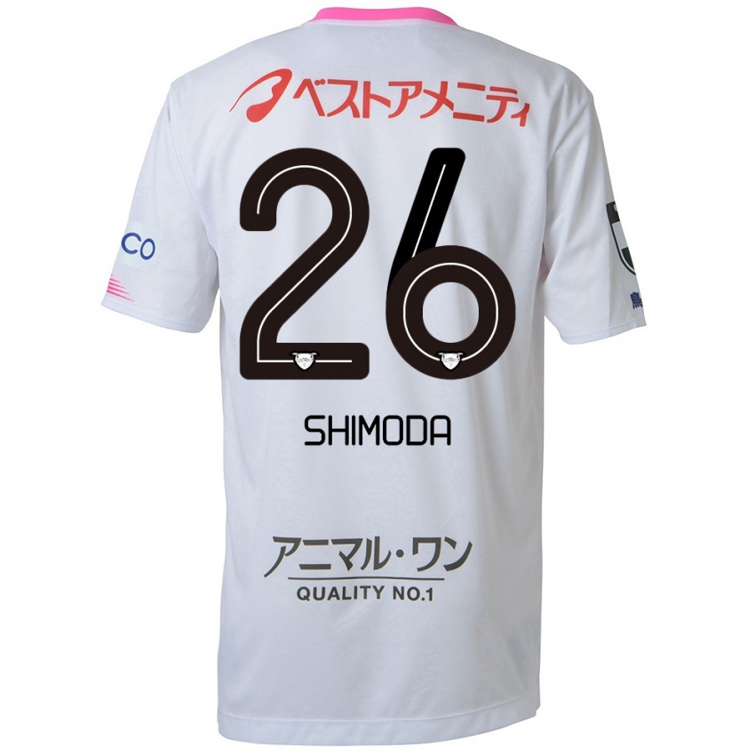 Kinder Yuta Shimoda #26 Weiß Blau Rosa Auswärtstrikot Trikot 2024/25 T-Shirt