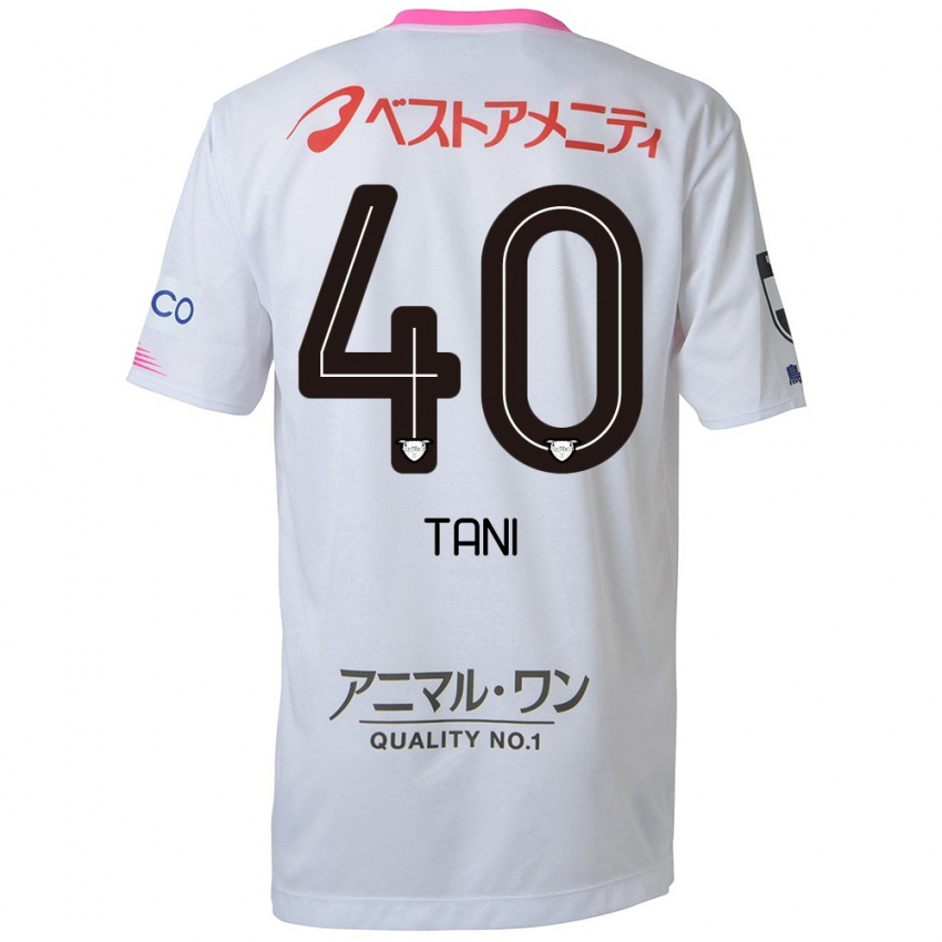 Kinder Teyan Tani #40 Weiß Blau Rosa Auswärtstrikot Trikot 2024/25 T-Shirt