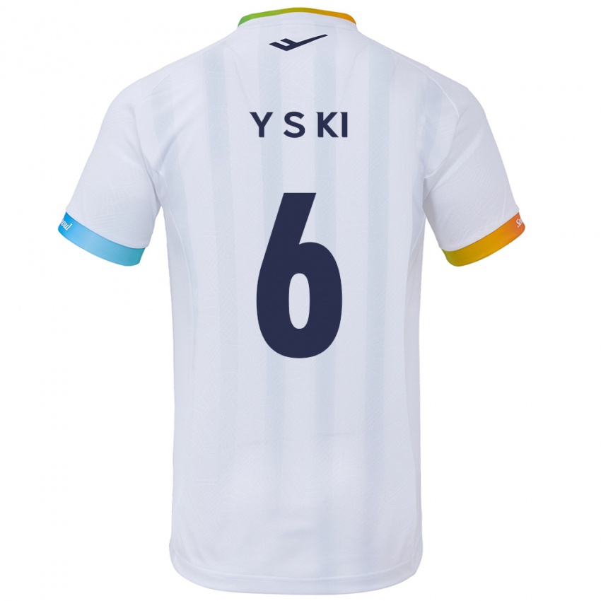 Kinder Sung-Yueng Ki #6 Weiß Blau Auswärtstrikot Trikot 2024/25 T-Shirt