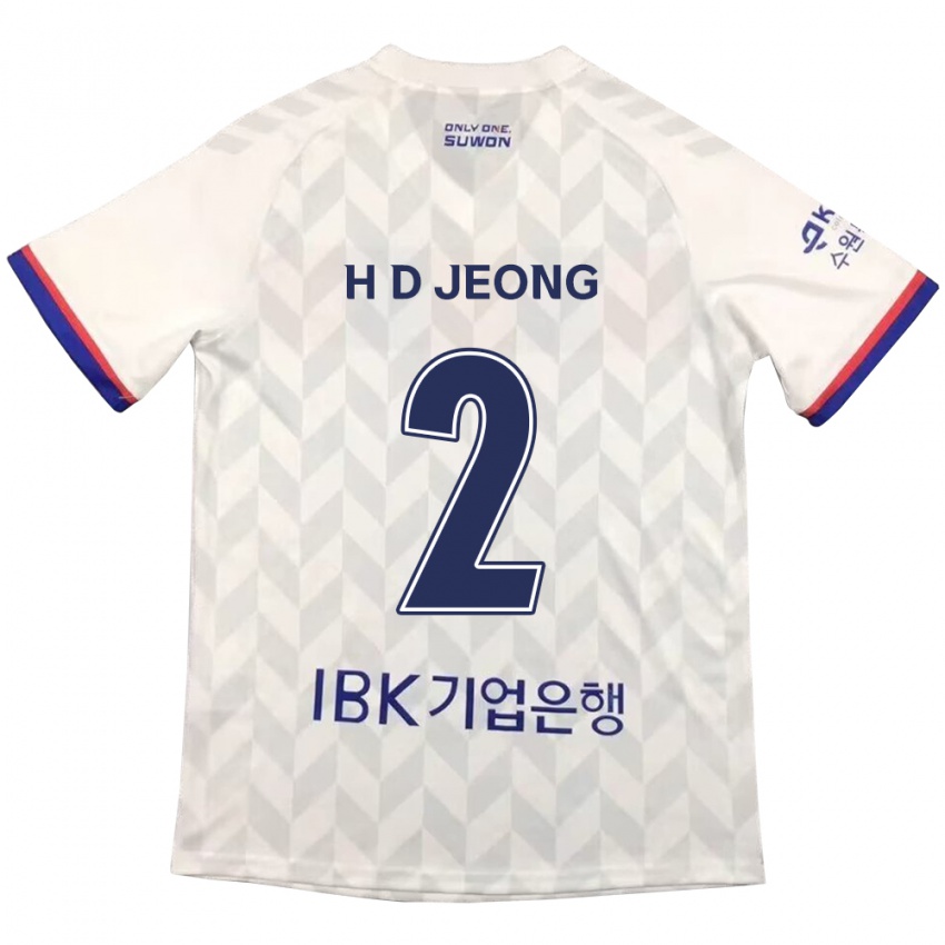 Kinder Dong-Ho Jeong #2 Weiß Blau Auswärtstrikot Trikot 2024/25 T-Shirt