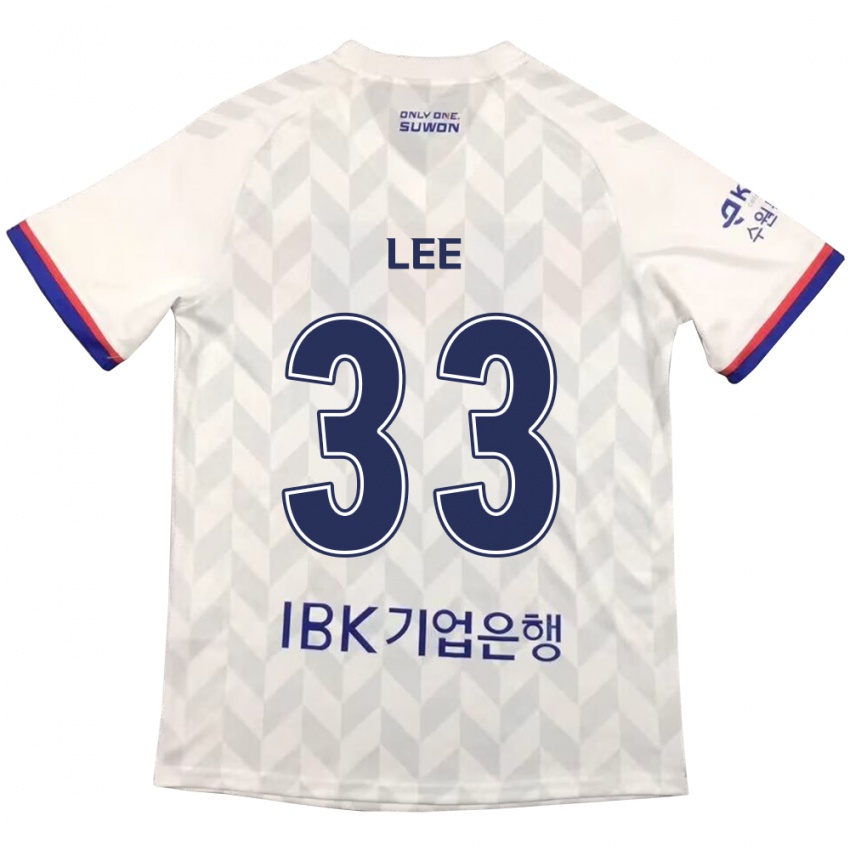 Kinder Joseph Lee #33 Weiß Blau Auswärtstrikot Trikot 2024/25 T-Shirt