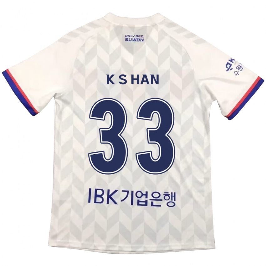 Kinder Sang-Kyu Han #33 Weiß Blau Auswärtstrikot Trikot 2024/25 T-Shirt