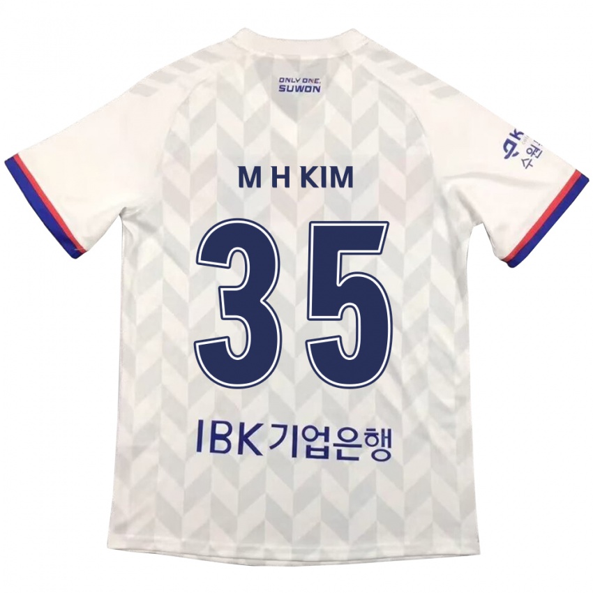 Kinder Hyeon-Min Kim #35 Weiß Blau Auswärtstrikot Trikot 2024/25 T-Shirt