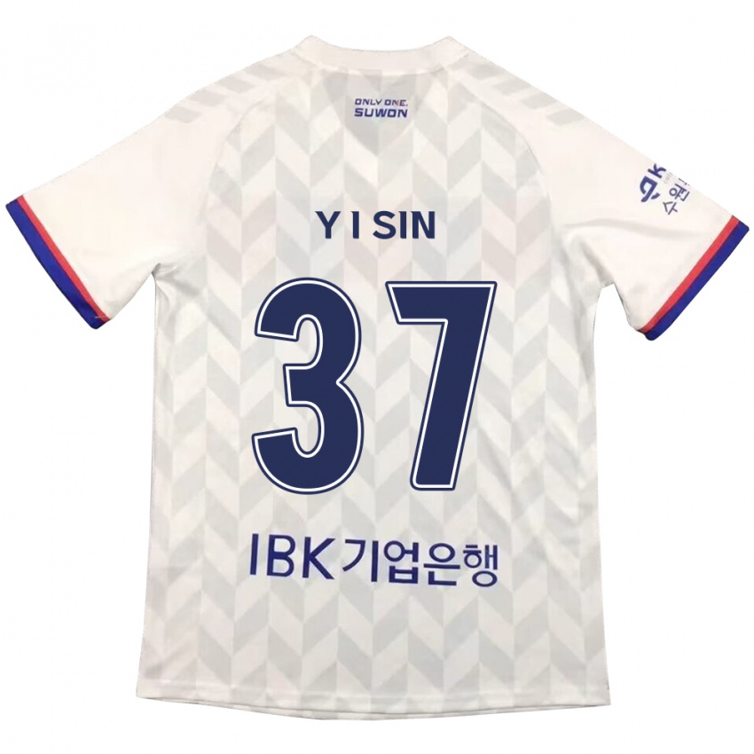 Kinder Il-Yeon Sin #37 Weiß Blau Auswärtstrikot Trikot 2024/25 T-Shirt