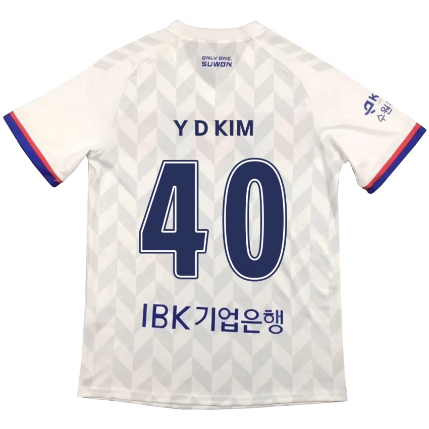 Kinder Do-Yoon Kim #40 Weiß Blau Auswärtstrikot Trikot 2024/25 T-Shirt