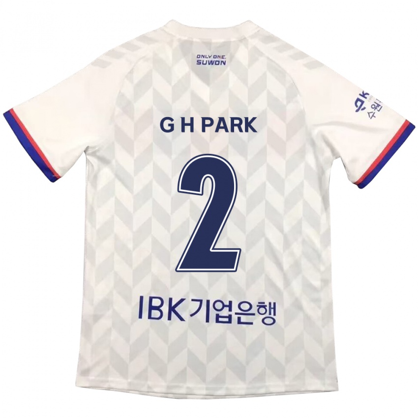 Kinder Hyo-Geun Park #2 Weiß Blau Auswärtstrikot Trikot 2024/25 T-Shirt