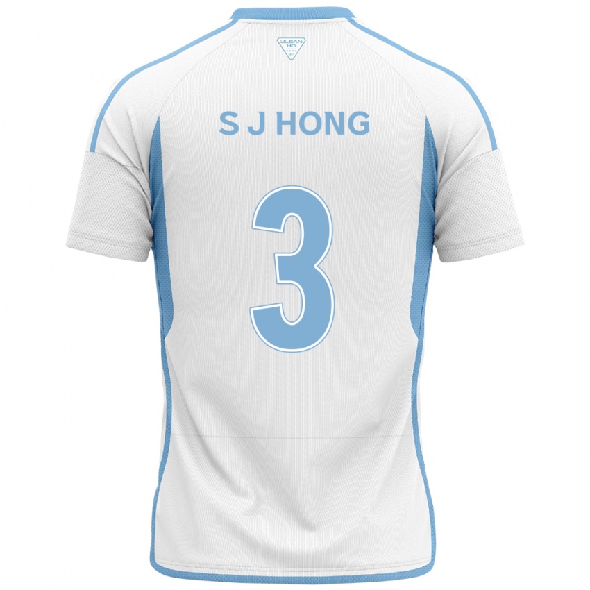 Kinder Jae-Seok Hong #3 Weiß Blau Auswärtstrikot Trikot 2024/25 T-Shirt