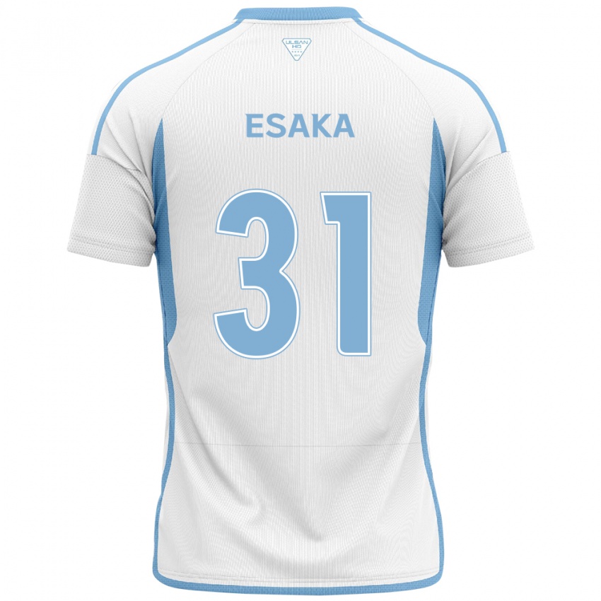 Kinder Ataru Esaka #31 Weiß Blau Auswärtstrikot Trikot 2024/25 T-Shirt