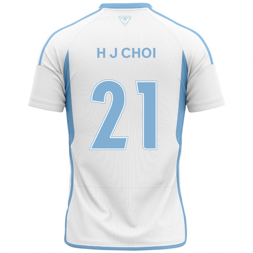 Kinder Ju-Ho Choi #21 Weiß Blau Auswärtstrikot Trikot 2024/25 T-Shirt