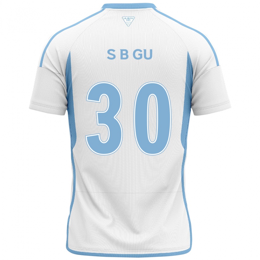 Kinder Bon-Seo Gu #30 Weiß Blau Auswärtstrikot Trikot 2024/25 T-Shirt