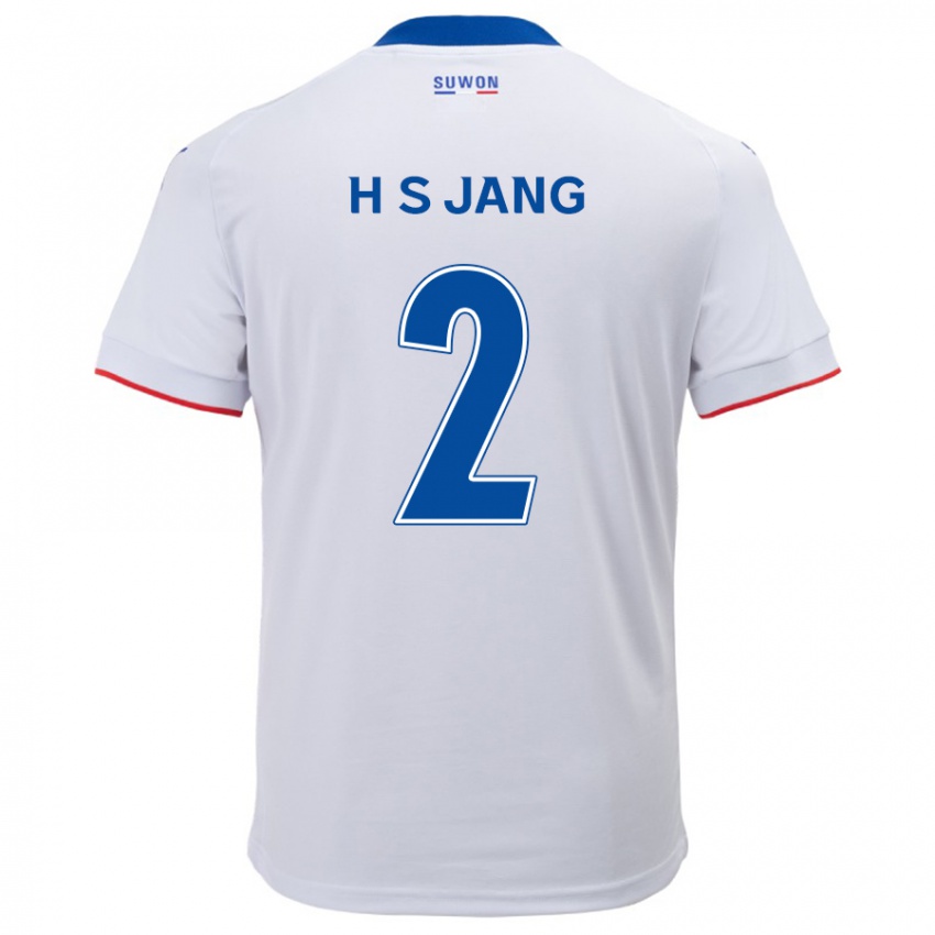 Kinder Seok-Hwan Jang #2 Weiß Blau Auswärtstrikot Trikot 2024/25 T-Shirt