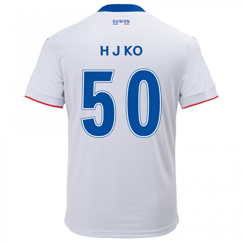 Kinder Jong-Hyun Ko #50 Weiß Blau Auswärtstrikot Trikot 2024/25 T-Shirt