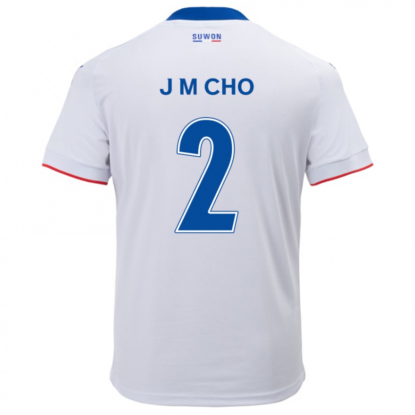 Kinder Min-Jae Cho #2 Weiß Blau Auswärtstrikot Trikot 2024/25 T-Shirt