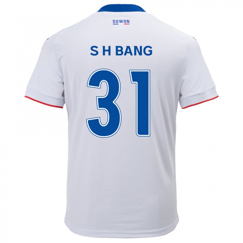 Kinder Hee-Sang Bang #31 Weiß Blau Auswärtstrikot Trikot 2024/25 T-Shirt