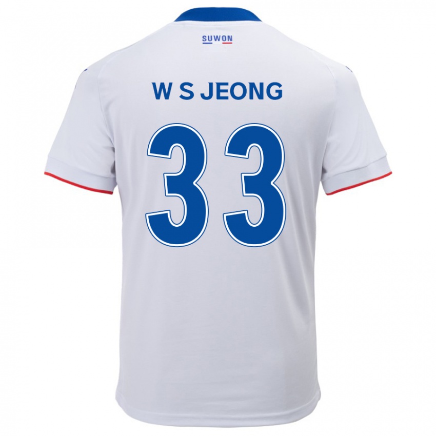 Kinder Seo-Woo Jeong #33 Weiß Blau Auswärtstrikot Trikot 2024/25 T-Shirt