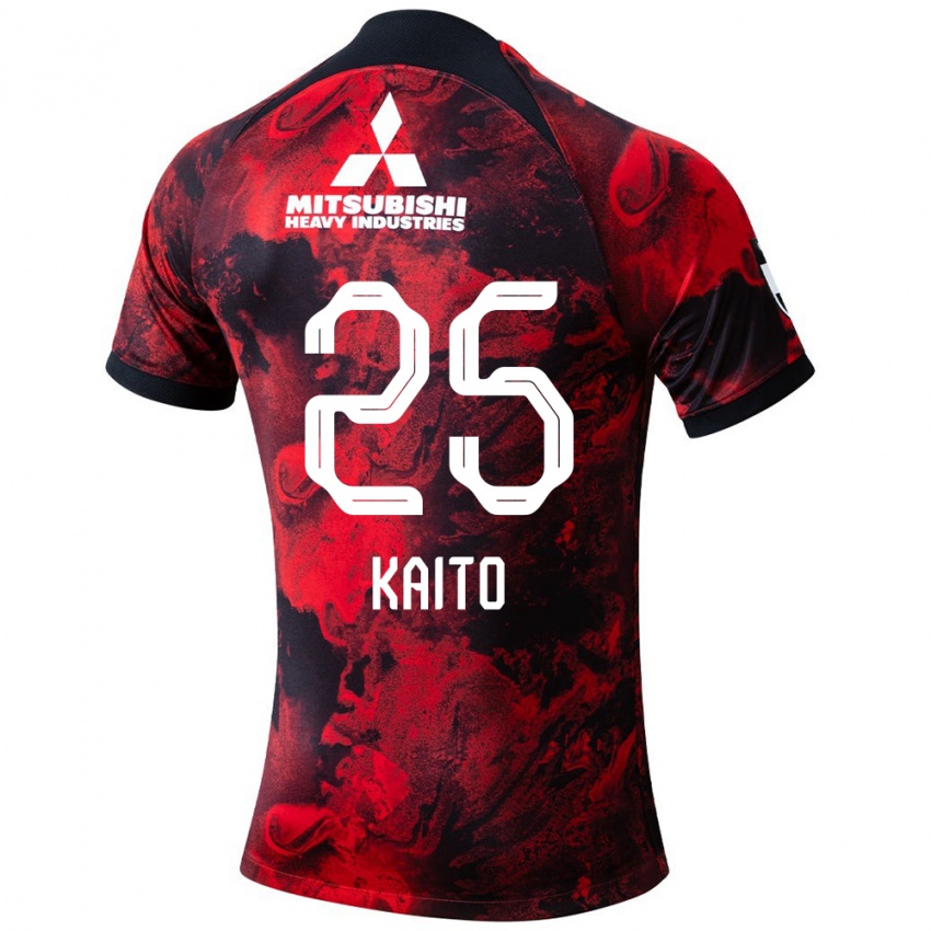 Herren Kaito Yasui #25 Rot Schwarz Heimtrikot Trikot 2024/25 T-Shirt