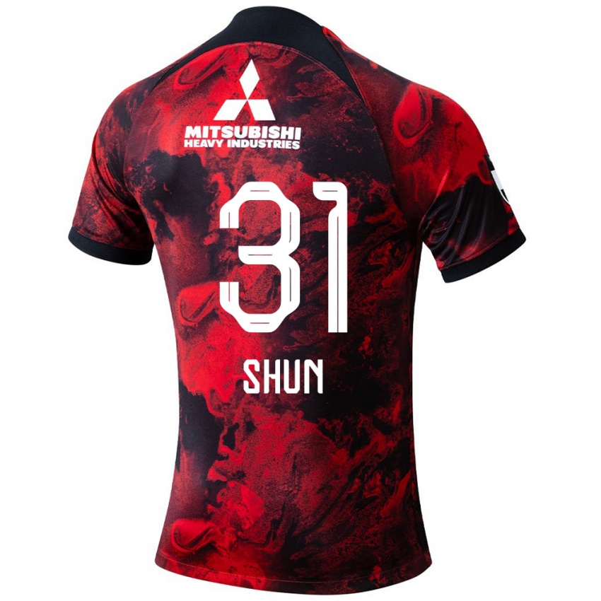 Herren Shun Yoshida #31 Rot Schwarz Heimtrikot Trikot 2024/25 T-Shirt