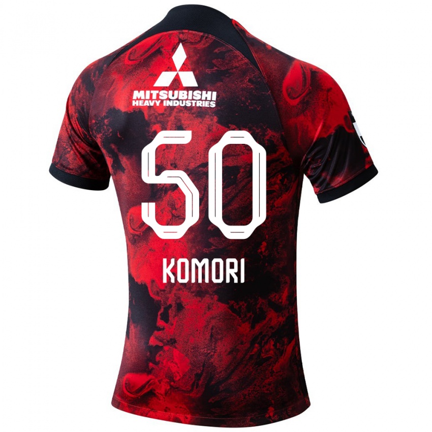 Herren Haruki Komori #50 Rot Schwarz Heimtrikot Trikot 2024/25 T-Shirt