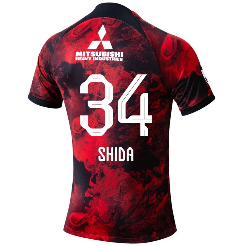 Herren Izuho Shida #34 Rot Schwarz Heimtrikot Trikot 2024/25 T-Shirt