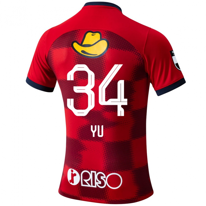 Herren Yu Funabashi #34 Rot Blau Weiß Heimtrikot Trikot 2024/25 T-Shirt