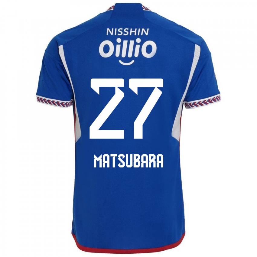 Herren Ken Matsubara #27 Blau Weiß Rot Heimtrikot Trikot 2024/25 T-Shirt