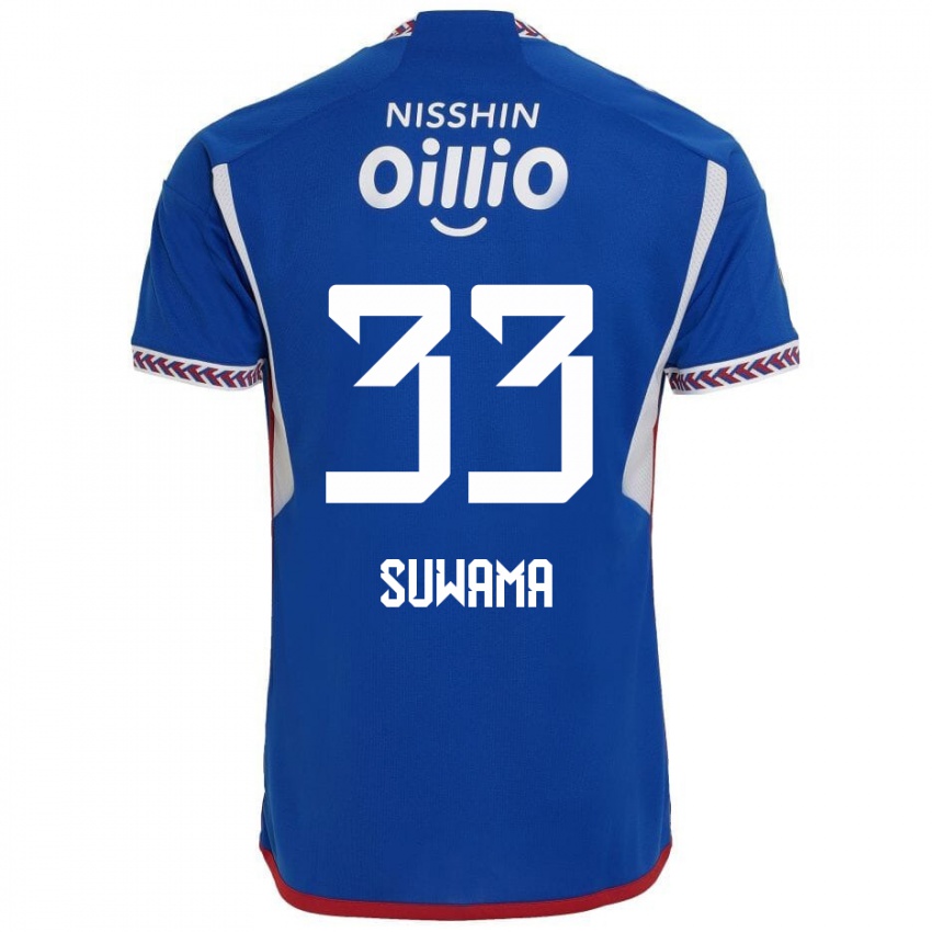 Herren Kosei Suwama #33 Blau Weiß Rot Heimtrikot Trikot 2024/25 T-Shirt