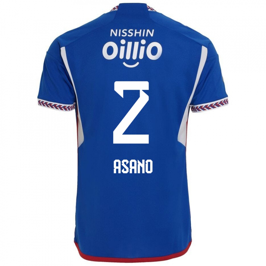 Herren Katsuki Asano #2 Blau Weiß Rot Heimtrikot Trikot 2024/25 T-Shirt