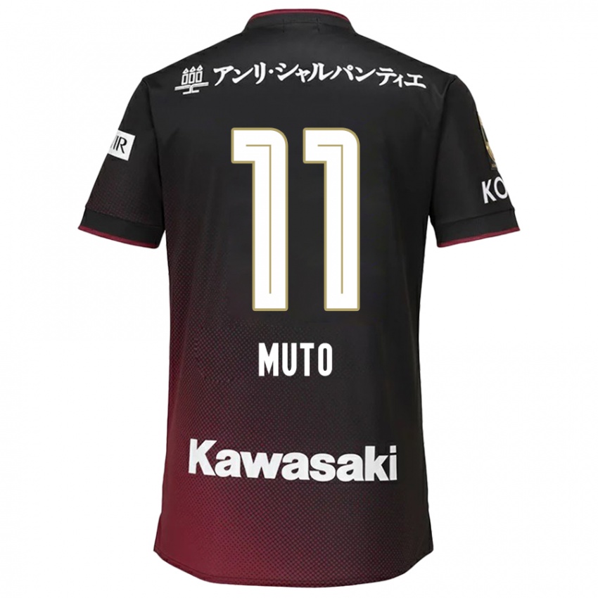 Herren Yoshinori Muto #11 Schwarz Rot Heimtrikot Trikot 2024/25 T-Shirt