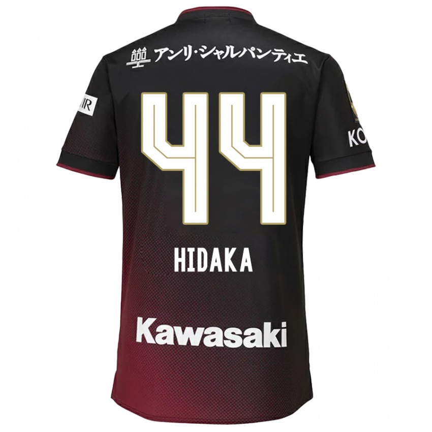 Herren Mitsuki Hidaka #44 Schwarz Rot Heimtrikot Trikot 2024/25 T-Shirt