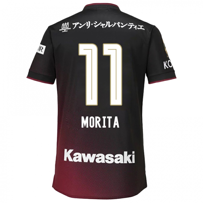 Herren Oga Morita #11 Schwarz Rot Heimtrikot Trikot 2024/25 T-Shirt