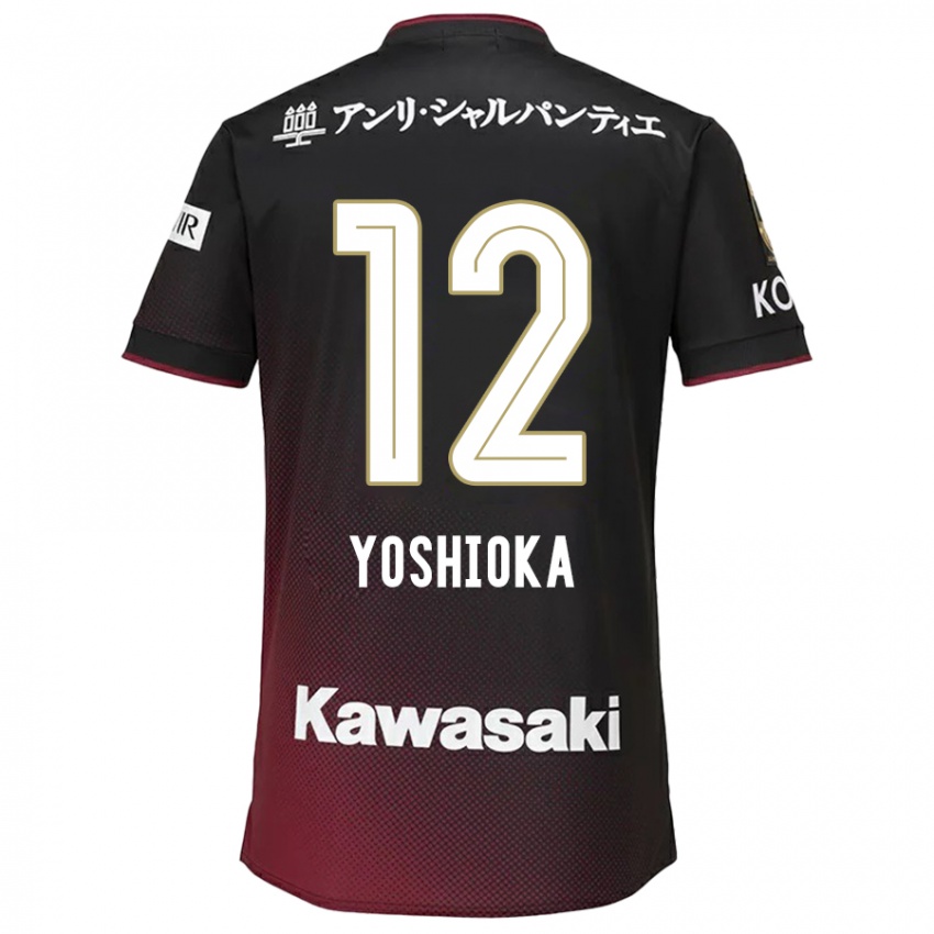 Herren Kosuke Yoshioka #12 Schwarz Rot Heimtrikot Trikot 2024/25 T-Shirt