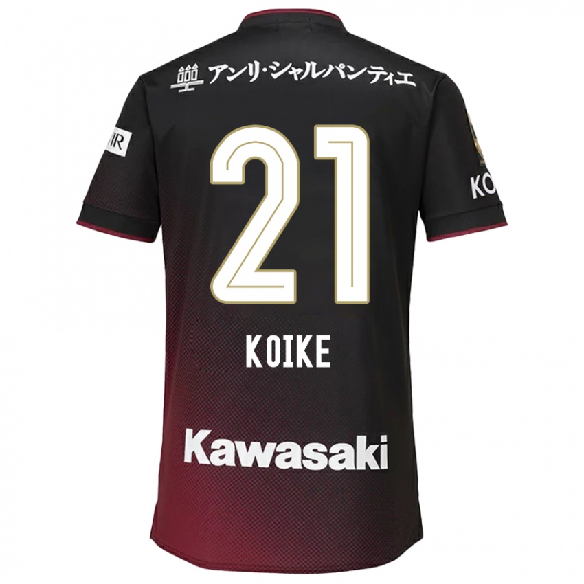 Herren Shusuke Koike #21 Schwarz Rot Heimtrikot Trikot 2024/25 T-Shirt