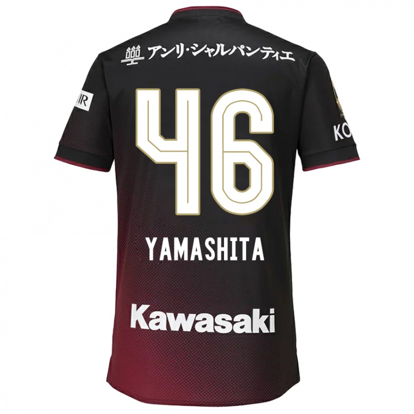 Herren Hiroto Yamashita #46 Schwarz Rot Heimtrikot Trikot 2024/25 T-Shirt