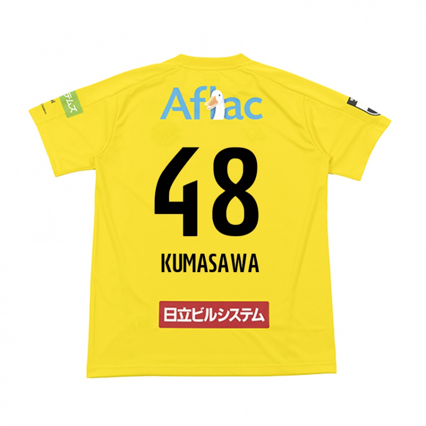 Herren Kazuki Kumasawa #48 Gelb Schwarz Heimtrikot Trikot 2024/25 T-Shirt