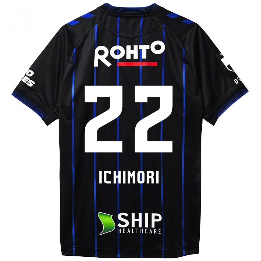 Herren Jun Ichimori #22 Schwarz Blau Heimtrikot Trikot 2024/25 T-Shirt