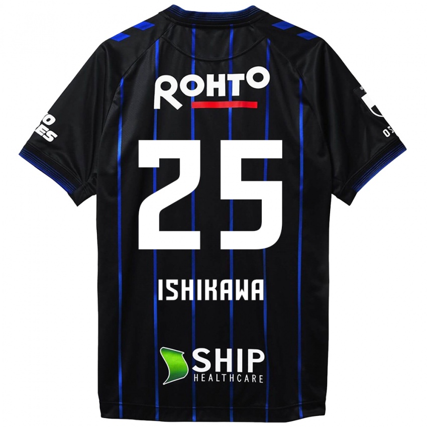 Herren Kei Ishikawa #25 Schwarz Blau Heimtrikot Trikot 2024/25 T-Shirt