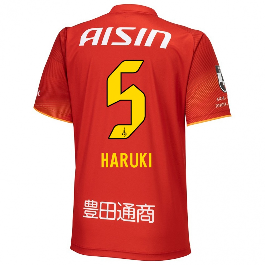 Herren Haruki Yoshida #5 Rot Weiß Gelb Heimtrikot Trikot 2024/25 T-Shirt