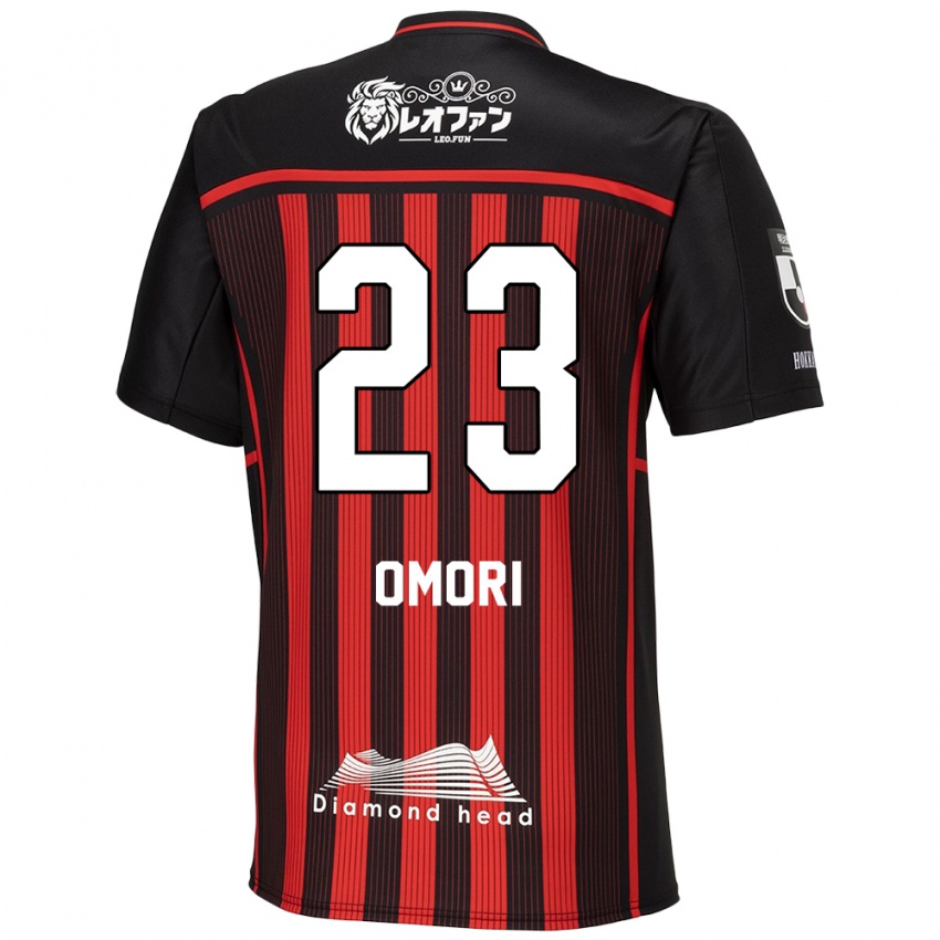 Herren Shingo Omori #23 Rot Schwarz Heimtrikot Trikot 2024/25 T-Shirt