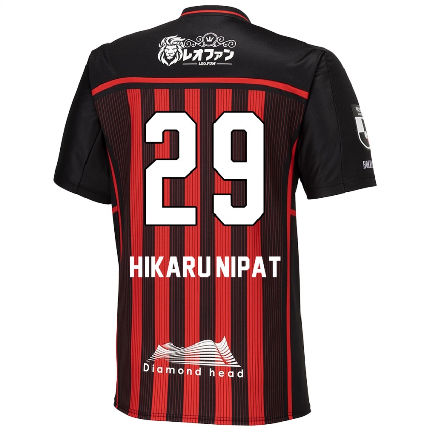 Herren Reese Hikaru Nipat #29 Rot Schwarz Heimtrikot Trikot 2024/25 T-Shirt