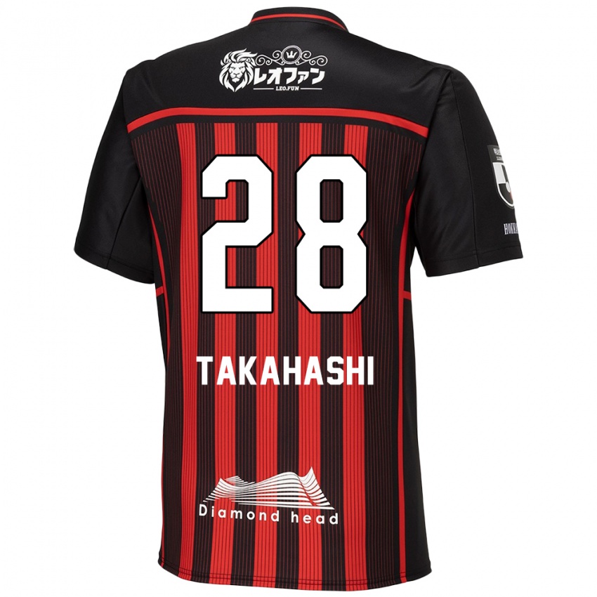 Herren Koga Takahashi #28 Rot Schwarz Heimtrikot Trikot 2024/25 T-Shirt